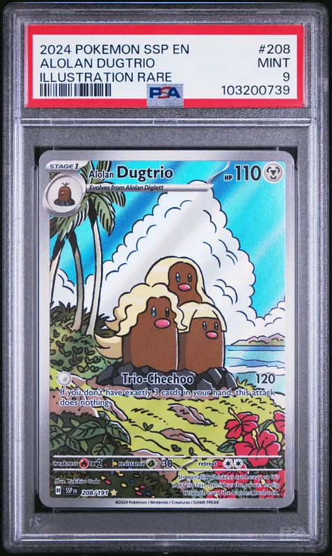 cardshq515230