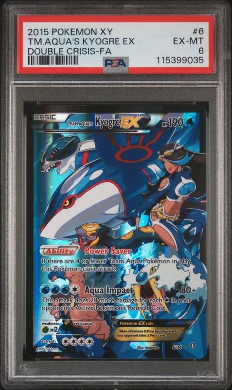 cardshq548519