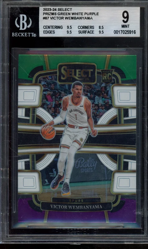cardshq557393