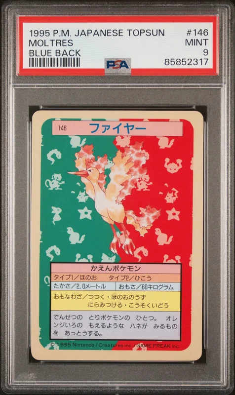 cardshq59722