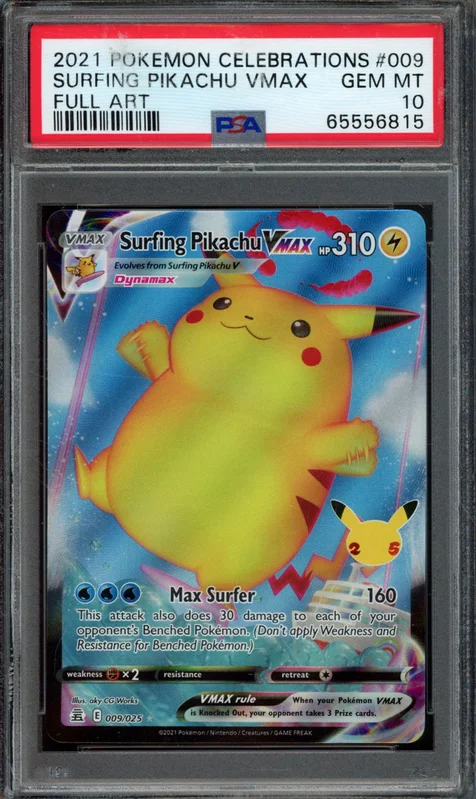 cardshq63245