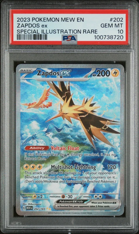 cardshq63867