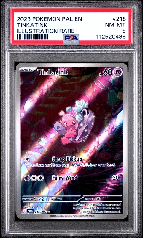 cardshq82944