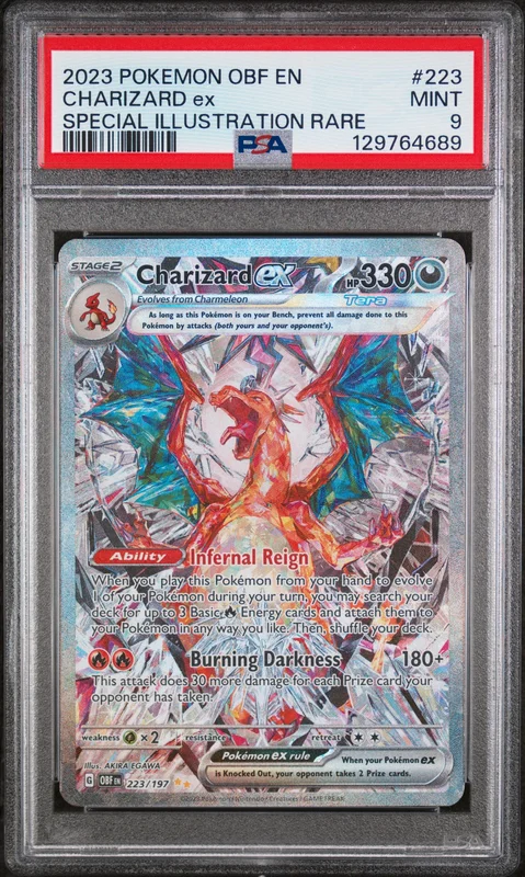 cardshq86382