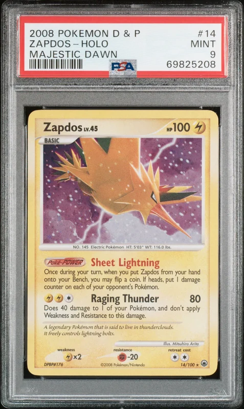 cardshq88785
