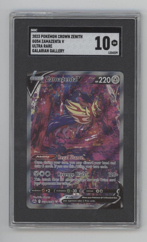 collectorstore148119
