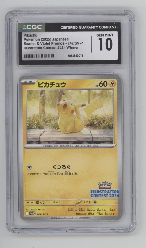 collectorstore195775