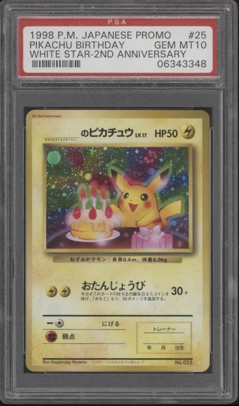 collectorstore214761