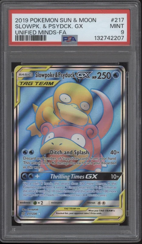 collectorstore214969