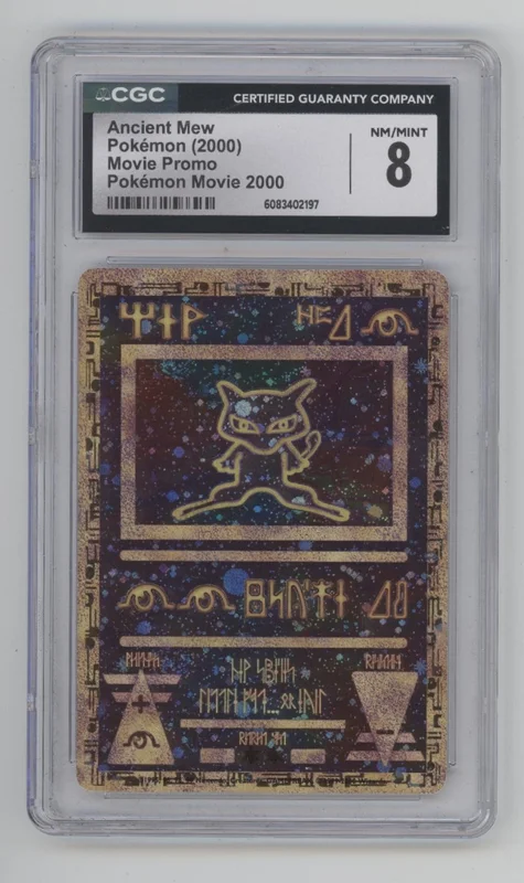 collectorstore251222