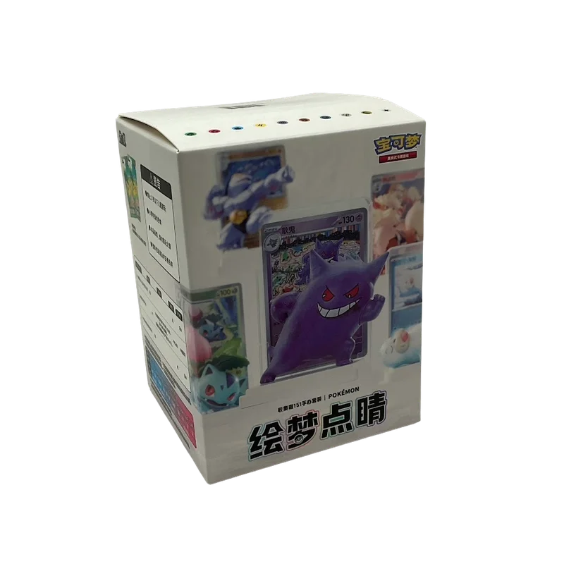 collectorstore257116