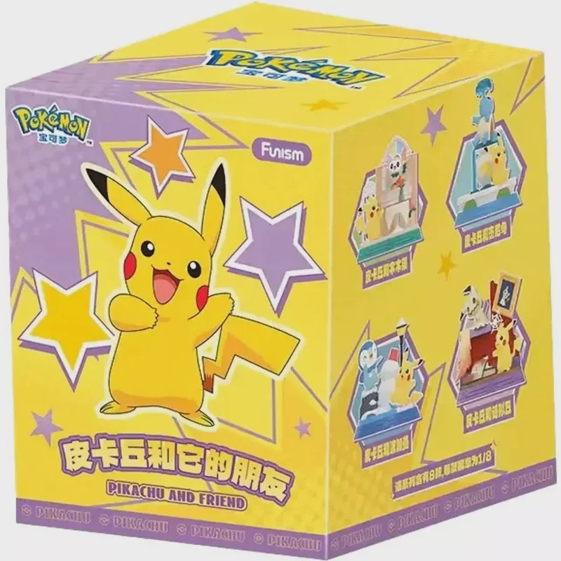 collectorstore258143