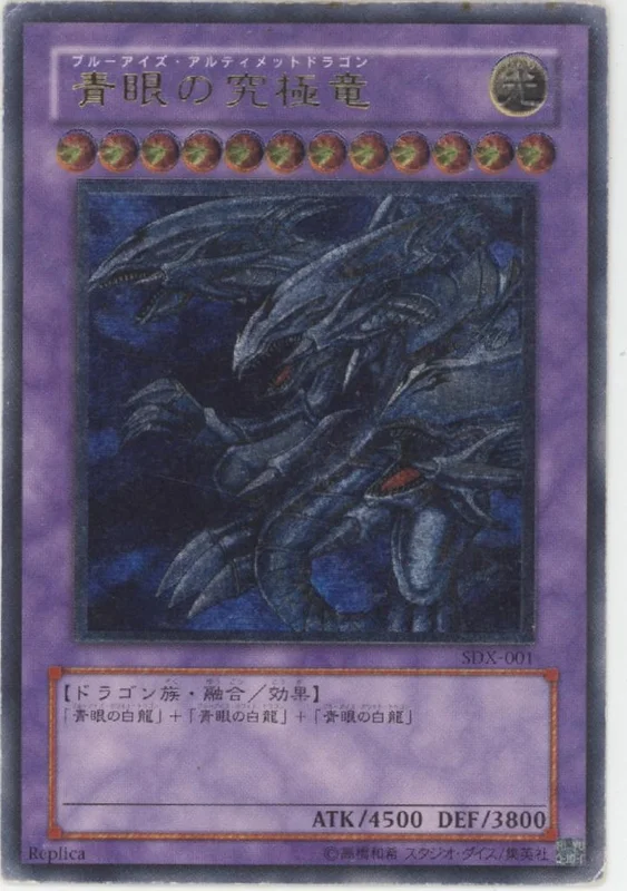collectorstore264599