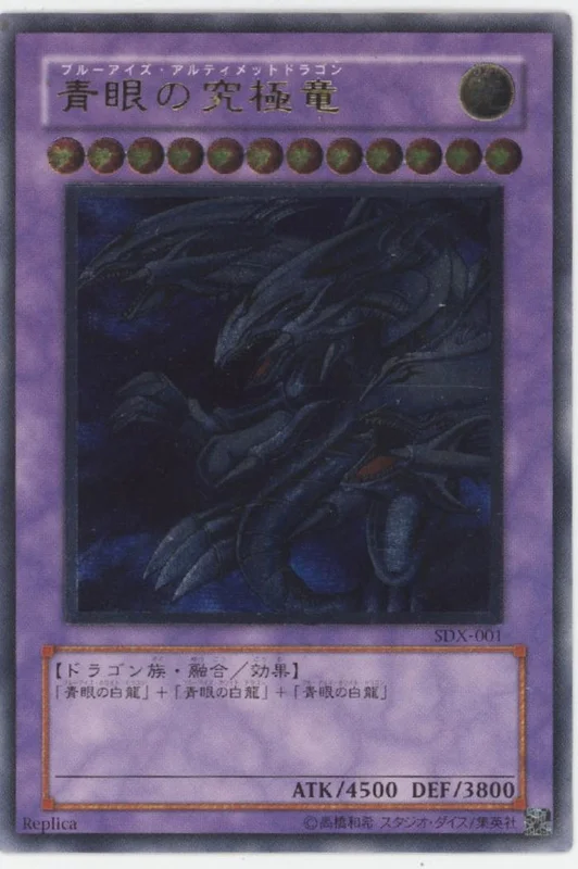 collectorstore265095