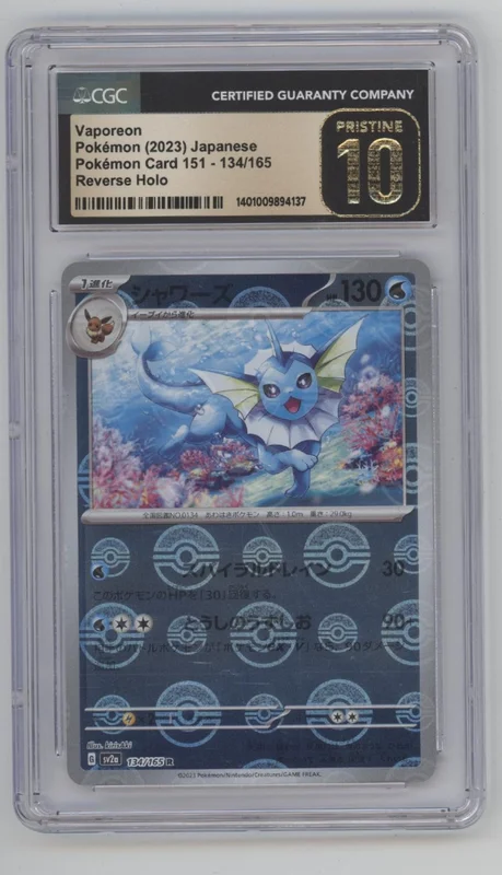 collectorstore270844