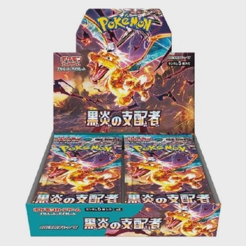 collectorstore7433