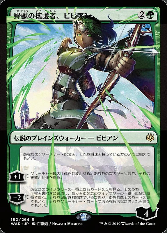 digitalheroes2847804