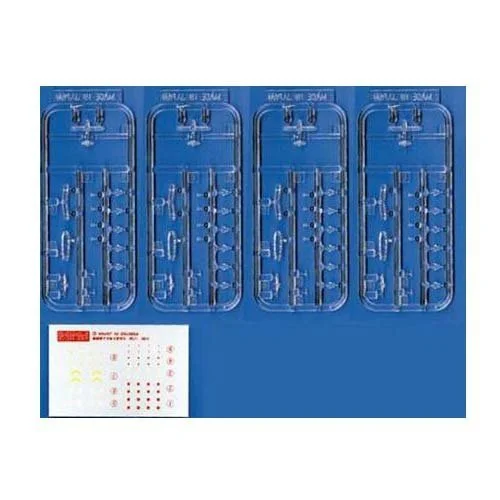 japan-figure100029