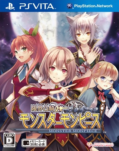 japan-figure100663
