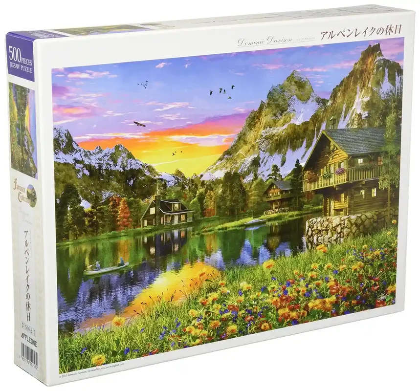 japan-figure10142
