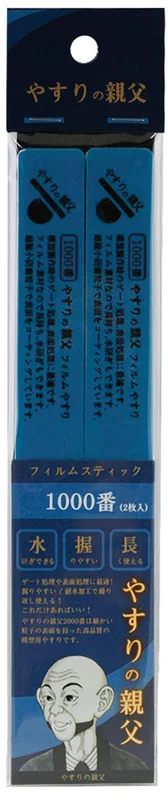 japan-figure102909