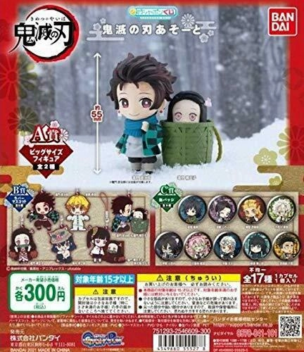 japan-figure105283