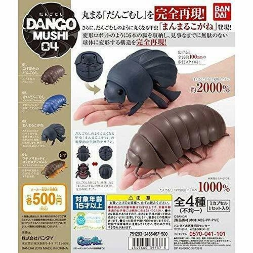 japan-figure105302