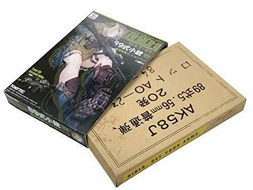 japan-figure105530