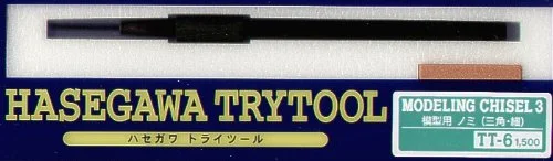japan-figure105661