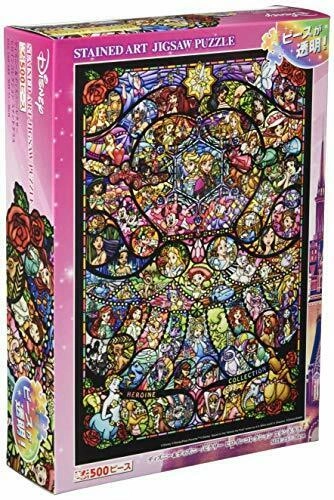 japan-figure105979