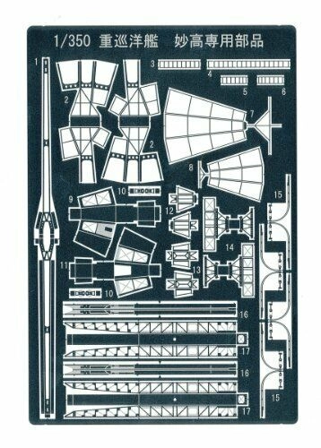 japan-figure111299