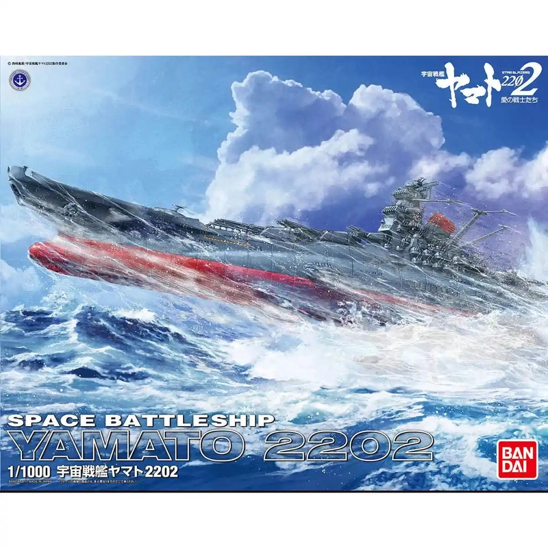japan-figure113844