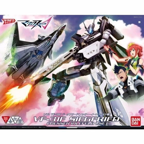 japan-figure114968