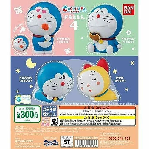 japan-figure116510