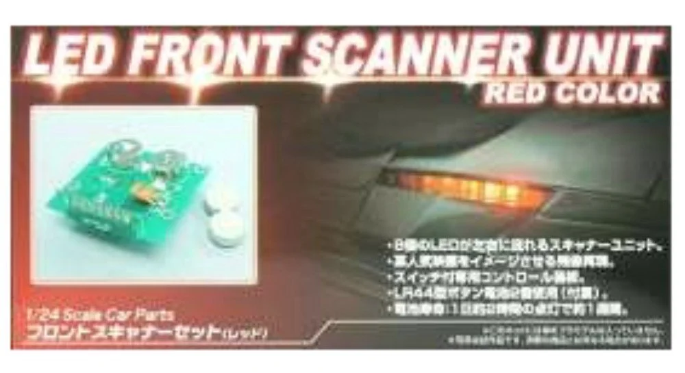 japan-figure12086