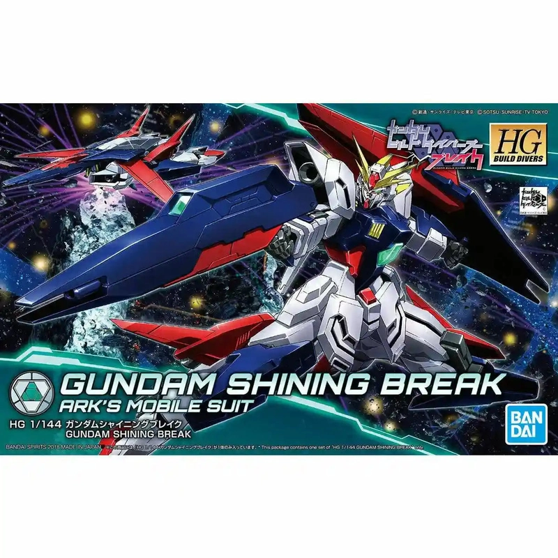 japan-figure120870