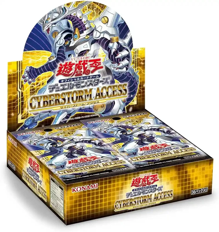japan-figure125722