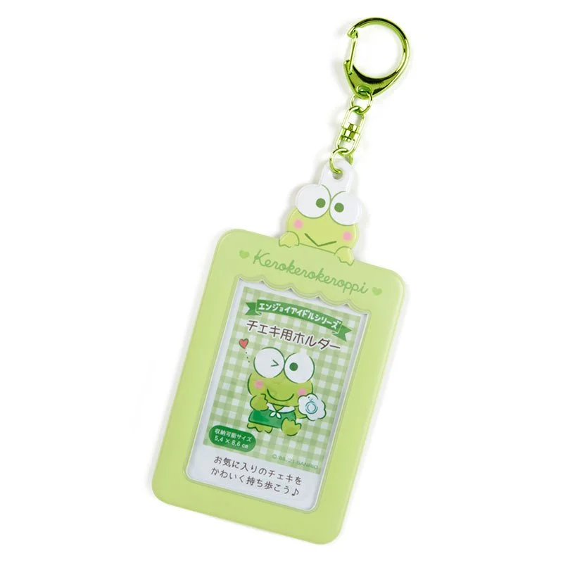 japan-figure127499