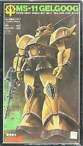japan-figure128000