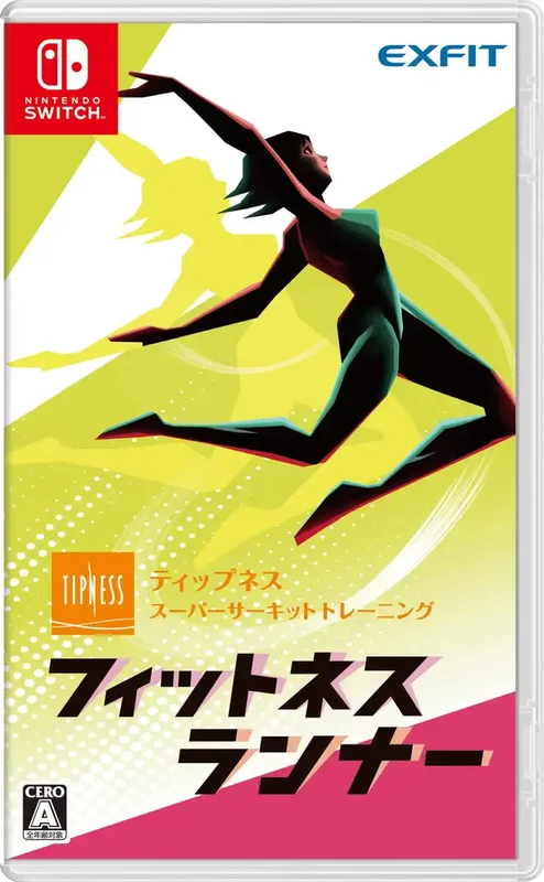 japan-figure129690
