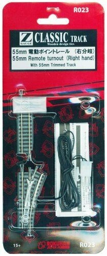 japan-figure137630
