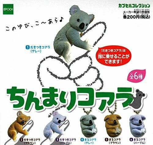 japan-figure145562
