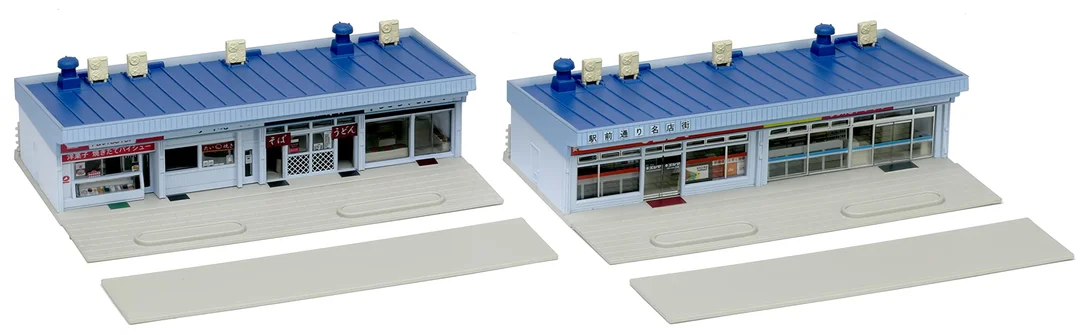 japan-figure148460