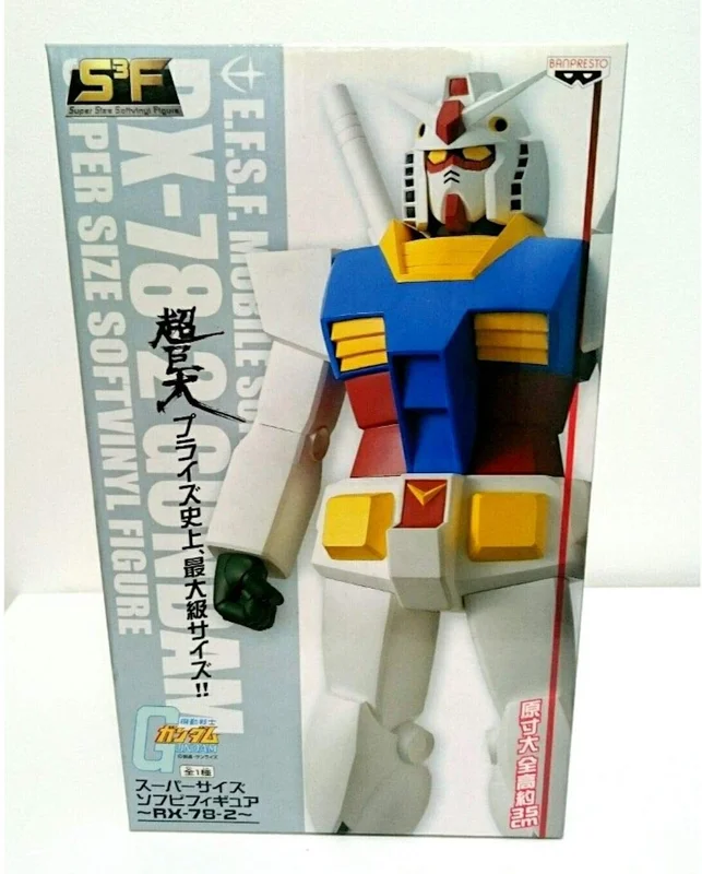 japan-figure155457