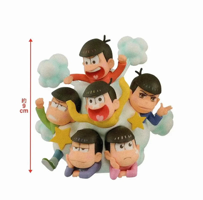 japan-figure156633