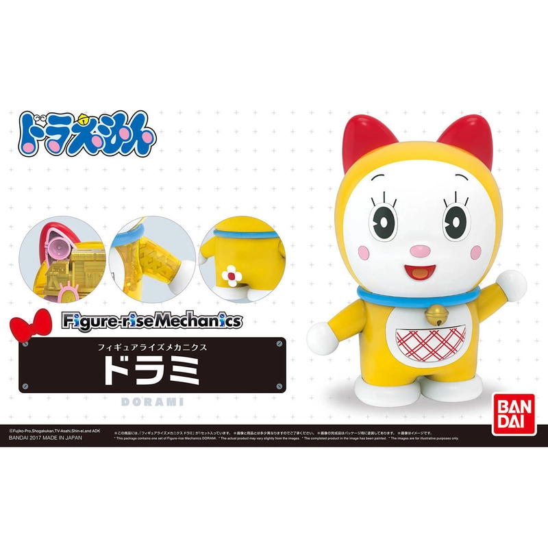 japan-figure167578
