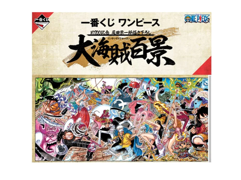 japan-figure180243