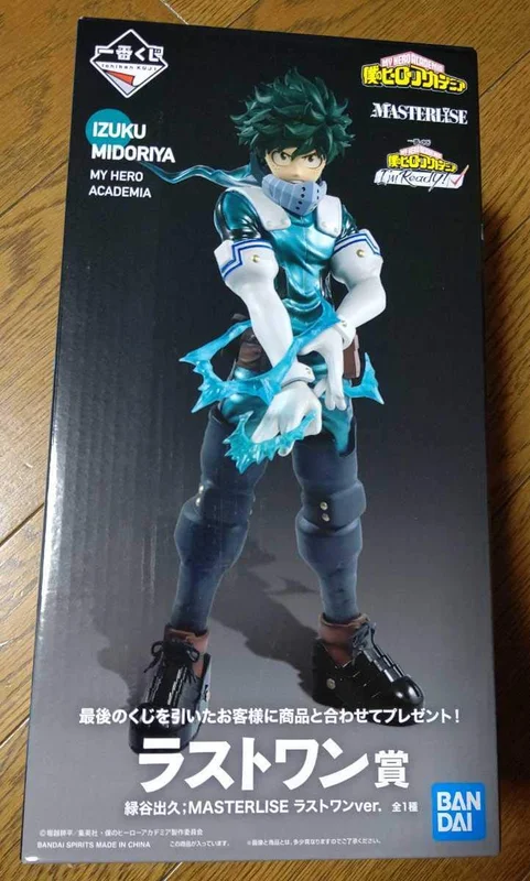 japan-figure182116