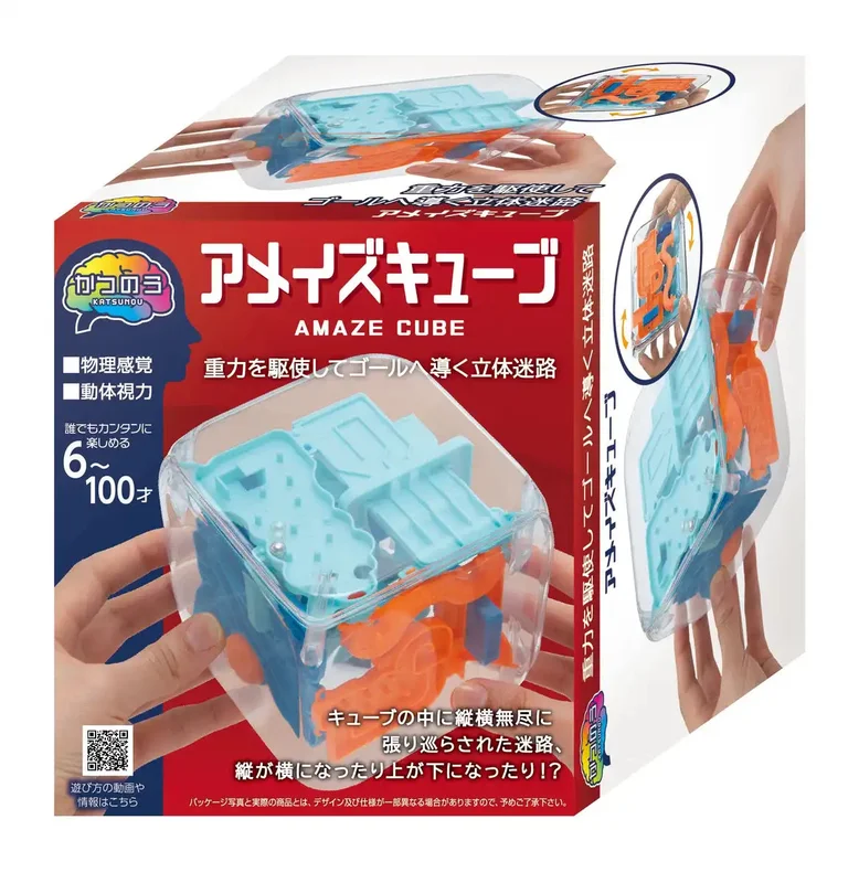 japan-figure195766
