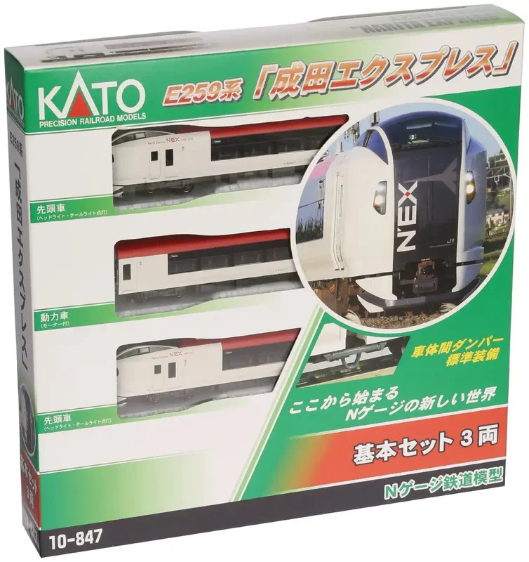 japan-figure216324